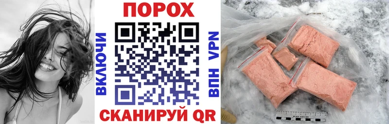 АМФ 98%  наркошоп  Шуя 