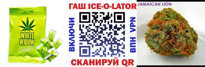 Cannafood марихуана  ссылка на мегу tor  Шуя  магазин продажи  