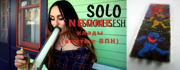 мефедрон Лихославль