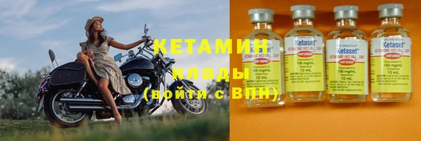 героин Липки