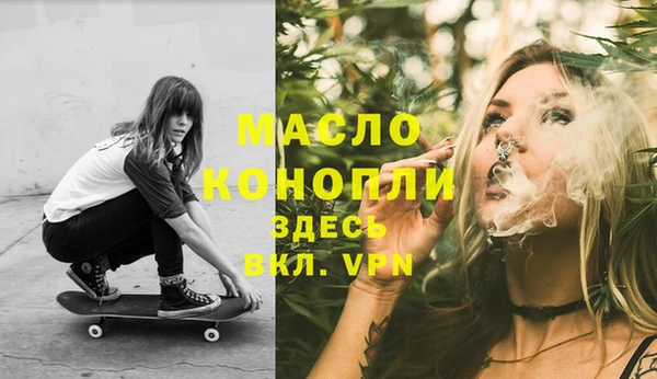 героин Липки