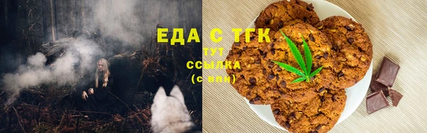 героин Липки