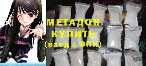 гидра Лиски