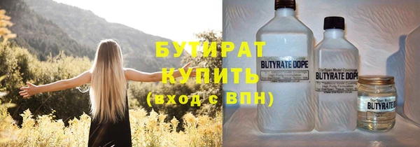 героин Липки