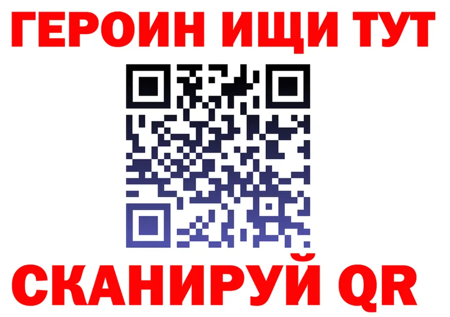 МЯУ-МЯУ 4 MMC ТОР мориарти гидра Шуя