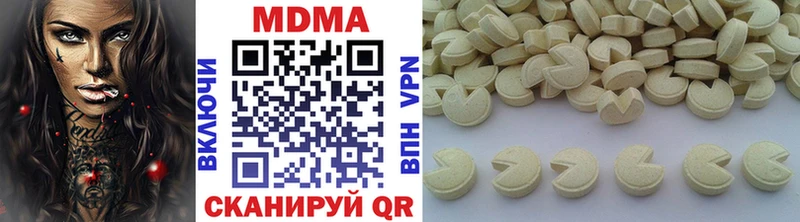 наркошоп  Шуя  МДМА молли 